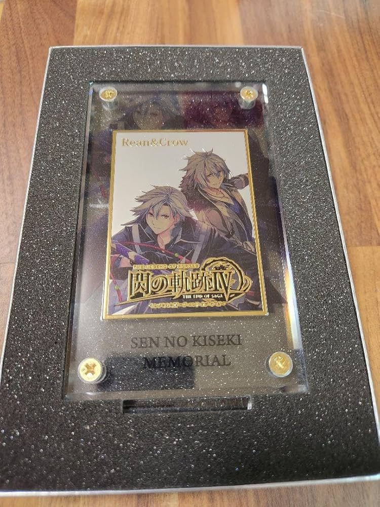 Amazon.co.jp: 閃の軌跡 メモリアルメタルプレート リィンクロウ